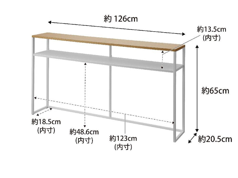 スチールフレームと天然木天板を使用した棚付きソファー裏コンソールテーブル。幅126cm、高さ65cmのシンプルでモダンなデザインがリビングや書斎に最適です。