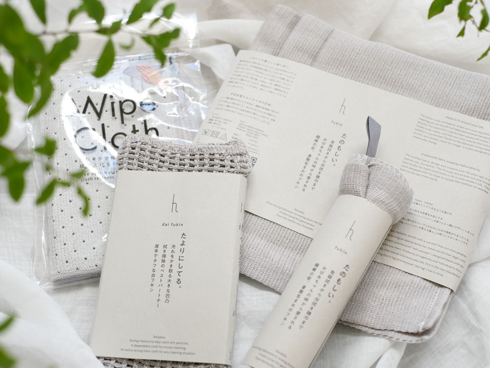 tidy/ティディの拭き跡を残さないワイプクロス、ウォームグレーとウォームブルーの2色展開の製品写真