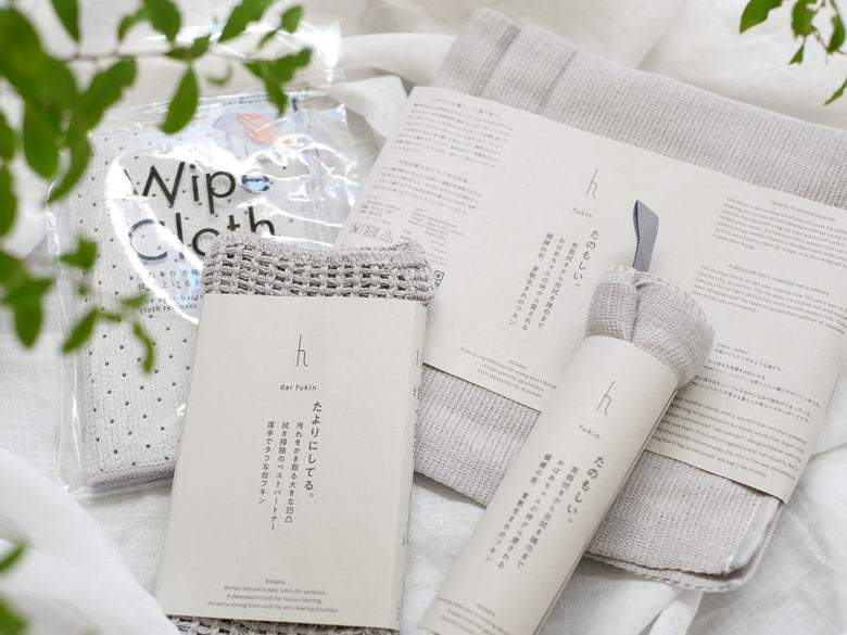 tidy/ティディの拭き跡を残さないワイプクロス、ウォームグレーとウォームブルーの2色展開の製品写真