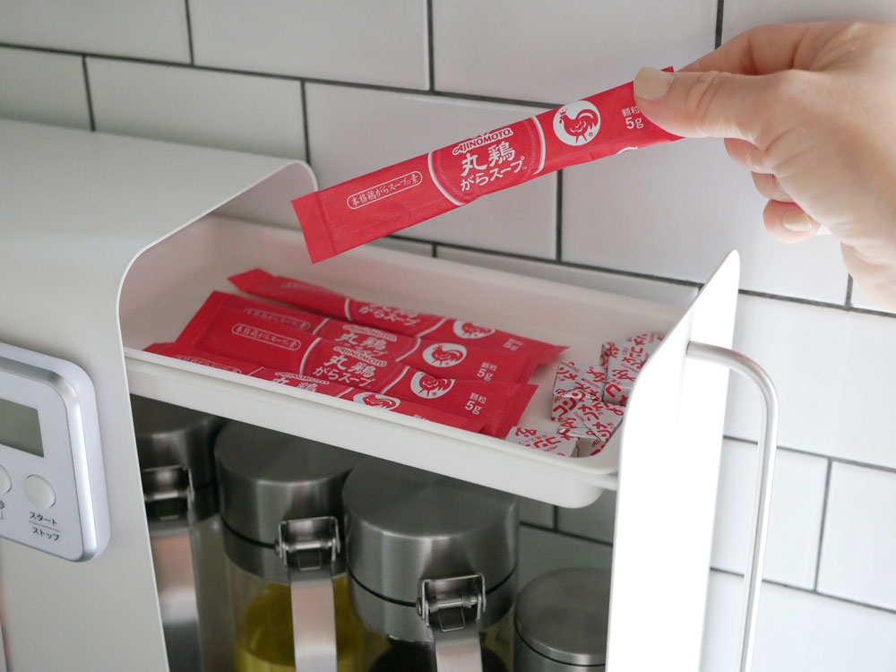 【UtaU】見せたくない物を収納できるピュアホワイトのスチール製スタンドドロワー