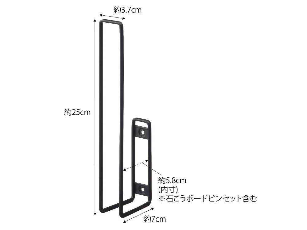 「タワー」ブランドのスチール製ウォールトイレットペーパーホルダー。白色で壁に取り付け可能、一般的な2ロール対応。