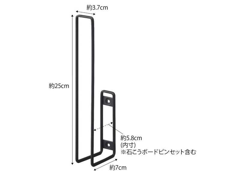 「タワー」ブランドのスチール製ウォールトイレットペーパーホルダー。白色で壁に取り付け可能、一般的な2ロール対応。