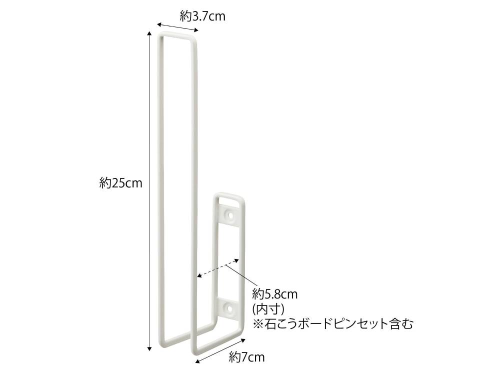 【tower/タワー】ウォールトイレットペーパーホルダーが壁に取り付けられている様子