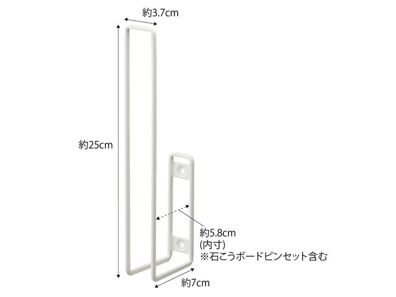 【tower/タワー】ウォールトイレットペーパーホルダーが壁に取り付けられている様子