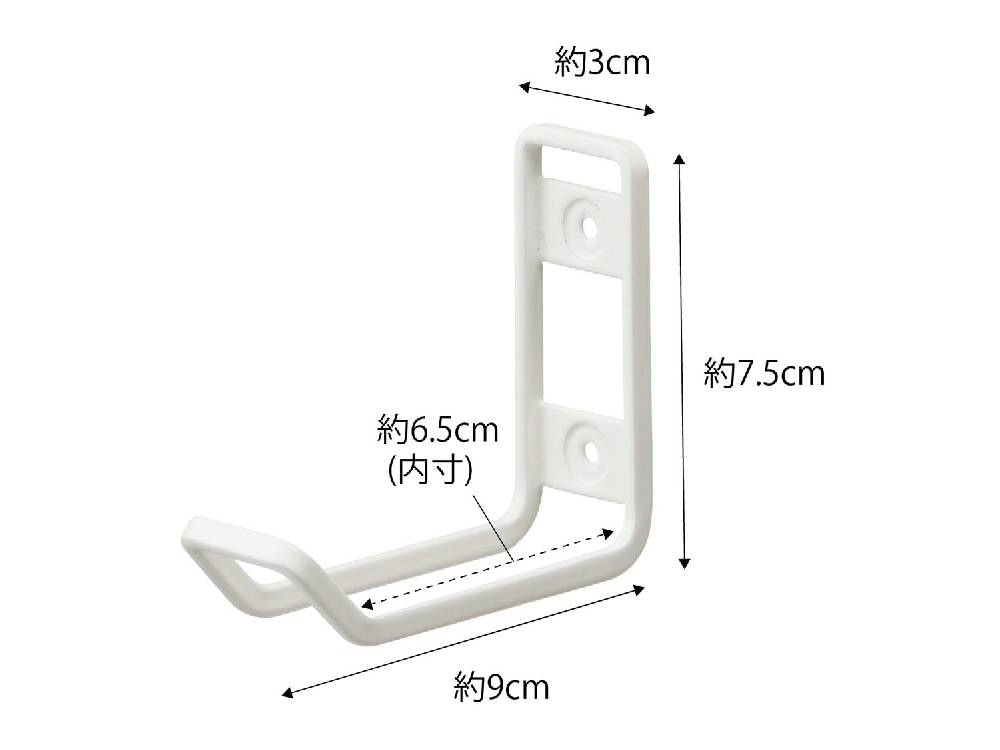 壁に設置されたスチール製のウォールトイレットペーパー収納フック
