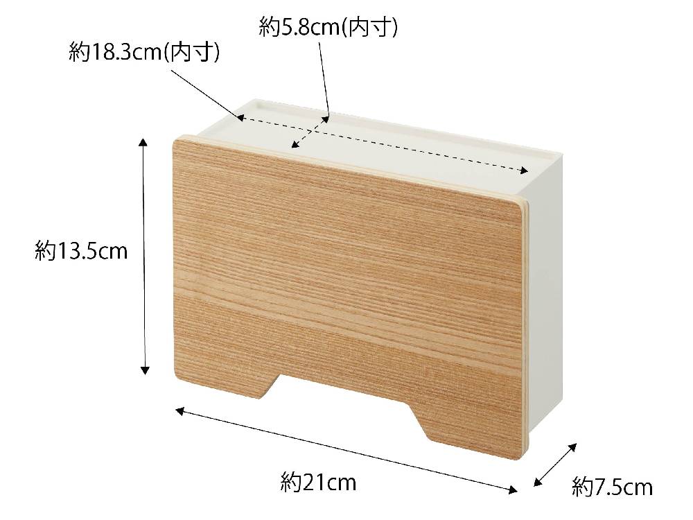 【RIN/リン】木製とスチール製のマグネットマスクホルダー。収納トレーとフック付きのデスク用オフィスアクセサリー
