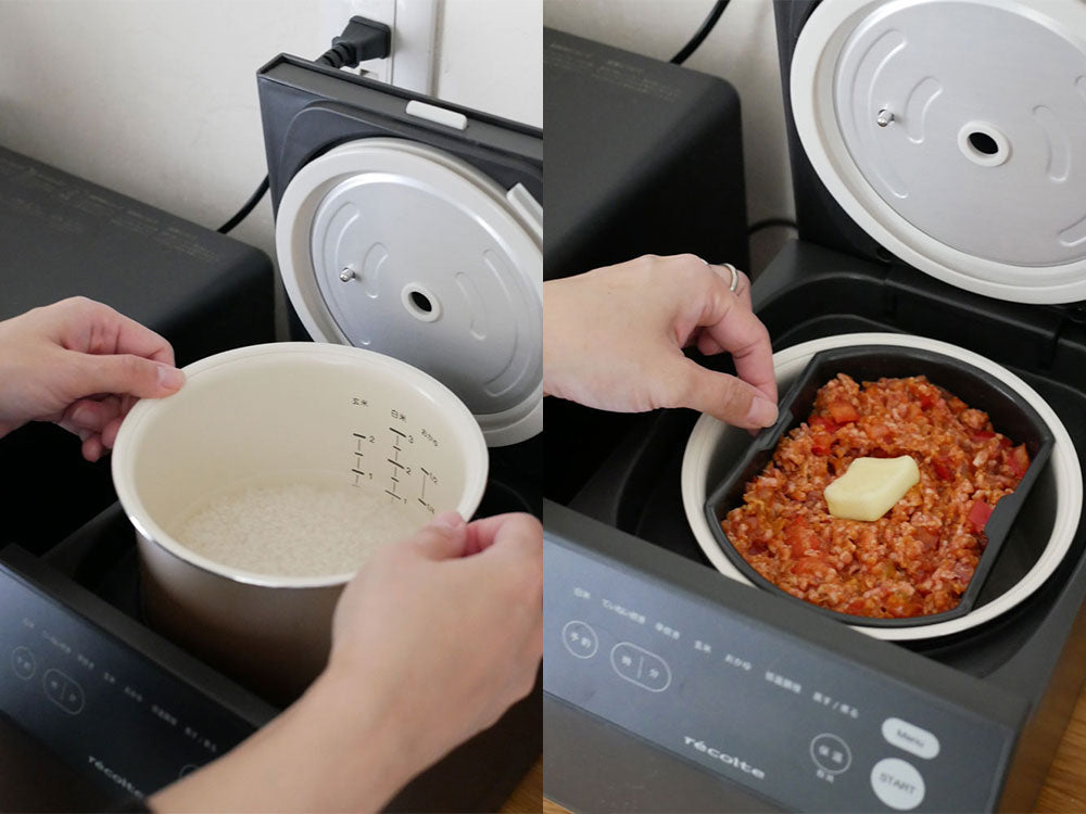 récolte（レコルト）のクッキングライスクッカー本体と付属品がキッチンに並べられた画像