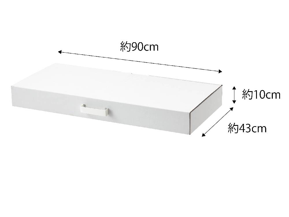 タワー着物収納ボックスの写真。紙製の二段キャビネットにABS樹脂の取っ手が付いています。