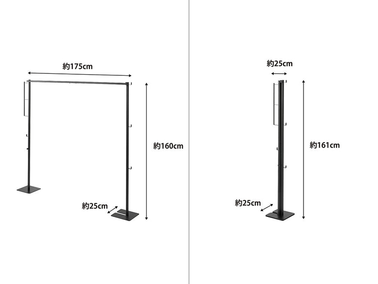 「tower/タワー」折り畳み式室内物干しスタンド、スチール製ハンガーパイプを備えた設計