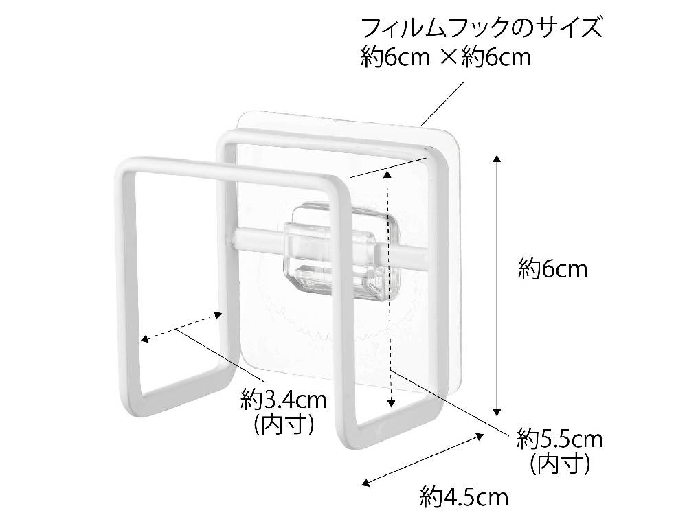 スチール製本体とプラスチックフィルムフックを備えた【tower/タワー】フィルムフックスポンジホルダーの画像