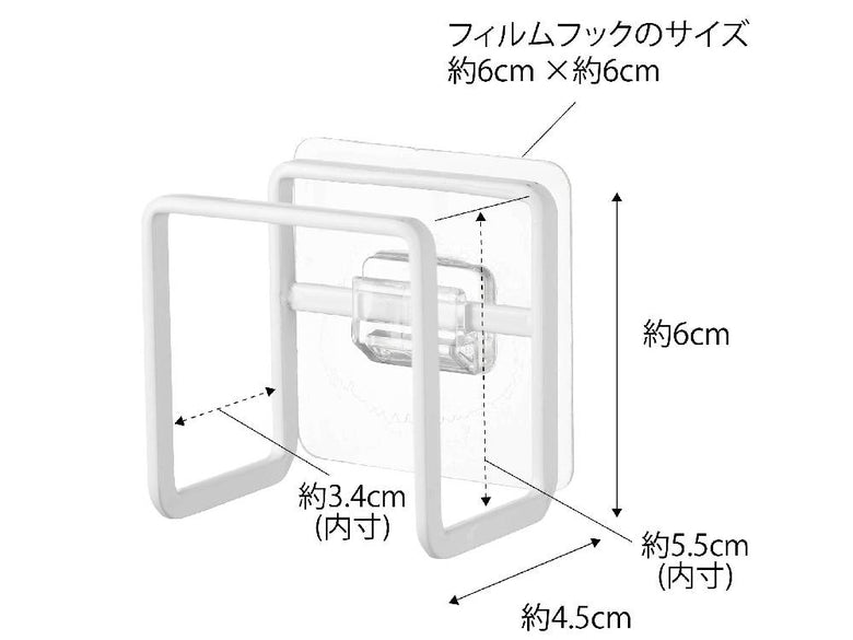 スチール製本体とプラスチックフィルムフックを備えた【tower/タワー】フィルムフックスポンジホルダーの画像