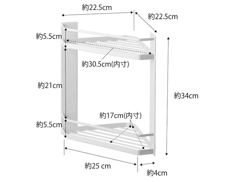 浴室のコーナーに取り付けられた2段のマグネット式スチールバスルームコーナーラック