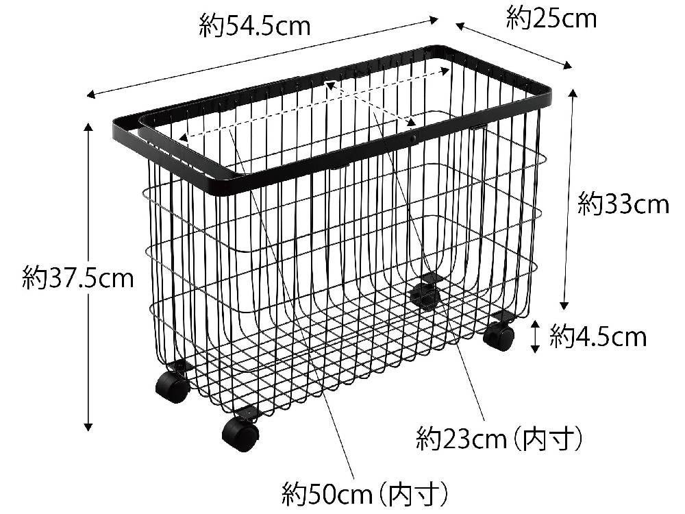 キャスター付きワイドランドリーバスケットとプラスチック製ストレージバスケットが並んでいる様子