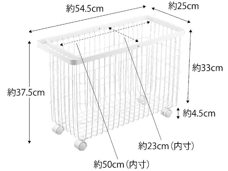キャスター付きランドリーバスケットの上に観葉植物が置かれている様子