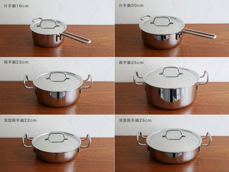 15年保証の日本製ジオプロダクトフタ付き鍋。多層構造のステンレス製で、16cmから25cmまでの片手鍋と両手鍋が並んでいる様子