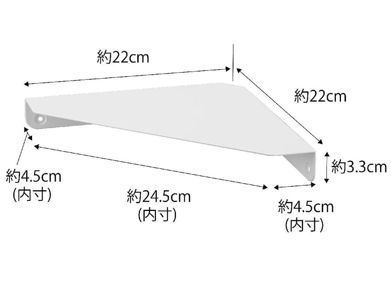 スチール製のコーナーシェルフが石こうボードの壁に取り付けられ、オフィス用品が整然と並べられている様子