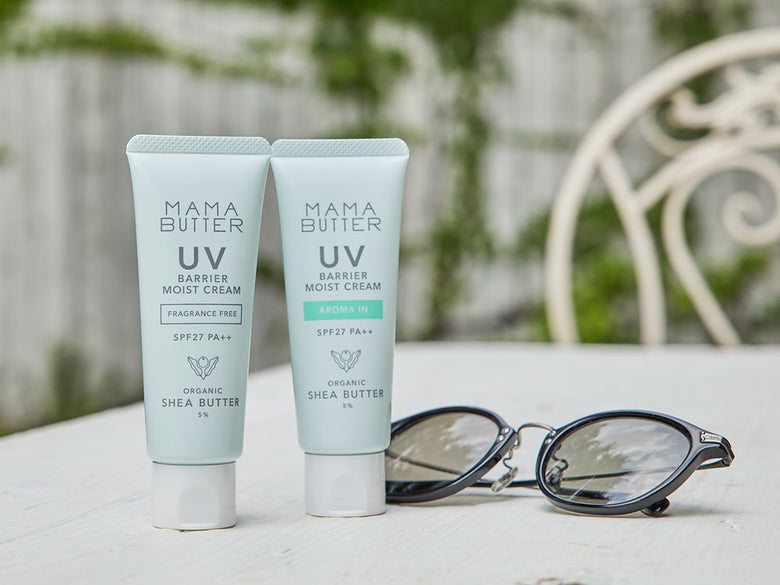 ママバターのUVバリア モイストクリームとモイストミルクの化粧品ボトル