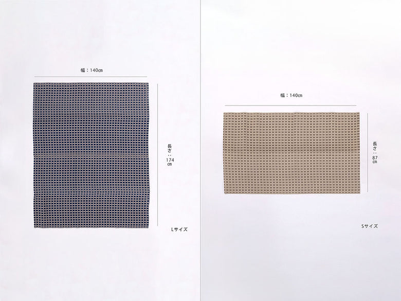 シセイの洗えるポリプロピレン製メッシュラグマット、畳のようなくつろぎ空間を提供