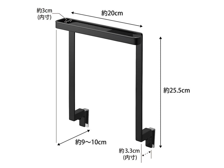 スチール製「tower」キッチンシンク下収納扉タオルハンガー、フック付きでタオルを整理可能