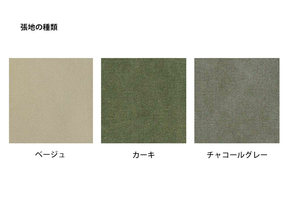 アデペシュ soloソファー、リネン生地を使用した2.5シートのソファ