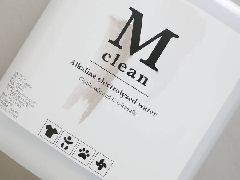 【Mclean】アルカリ電解水クリーナー2リットルの商品パッケージ