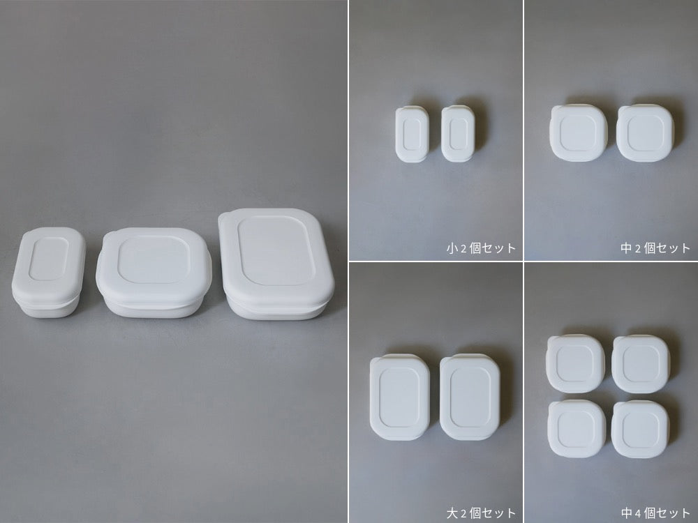 マーナのプラスチック製極冷凍ごはん容器が小・中・大サイズで並んでいる