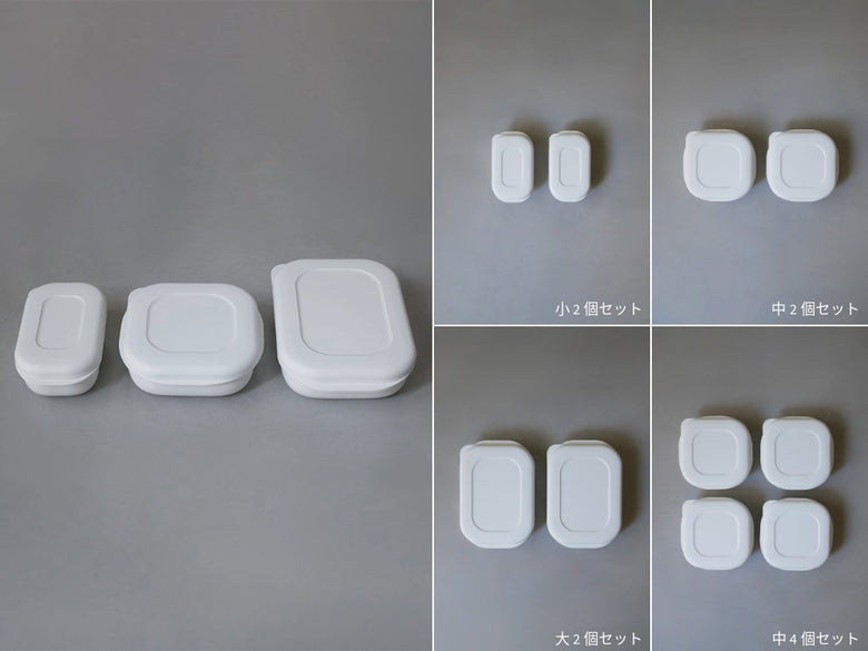 マーナのプラスチック製極冷凍ごはん容器が小・中・大サイズで並んでいる