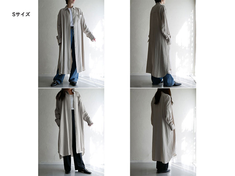 【Comore sun】シャツワンピースにオーバーコートを合わせた大人カジュアルなコーディネート