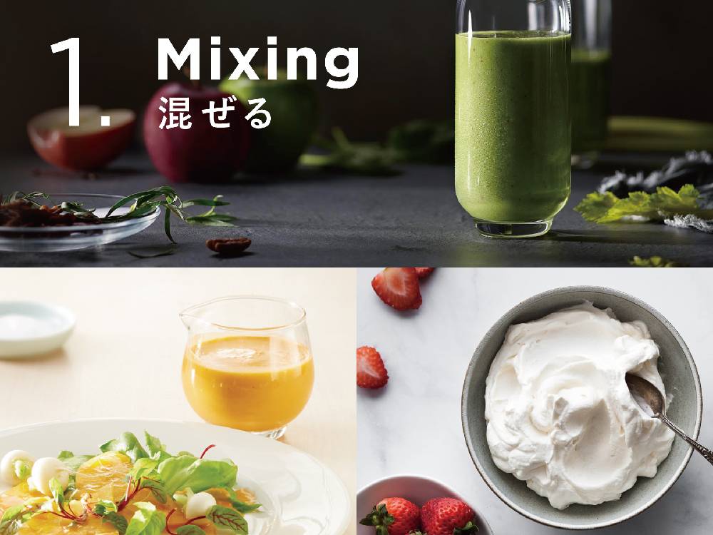 Vitamixブレンダーと新鮮な野菜や果物を使用したヘルシージュースがボウルに盛られ、テーブルに配置されている様子