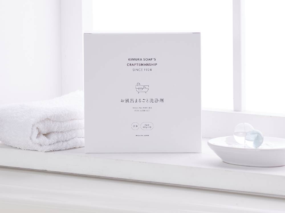 木村石鹸の「ずぼらセット」の包装箱とラベルが表示されている画像