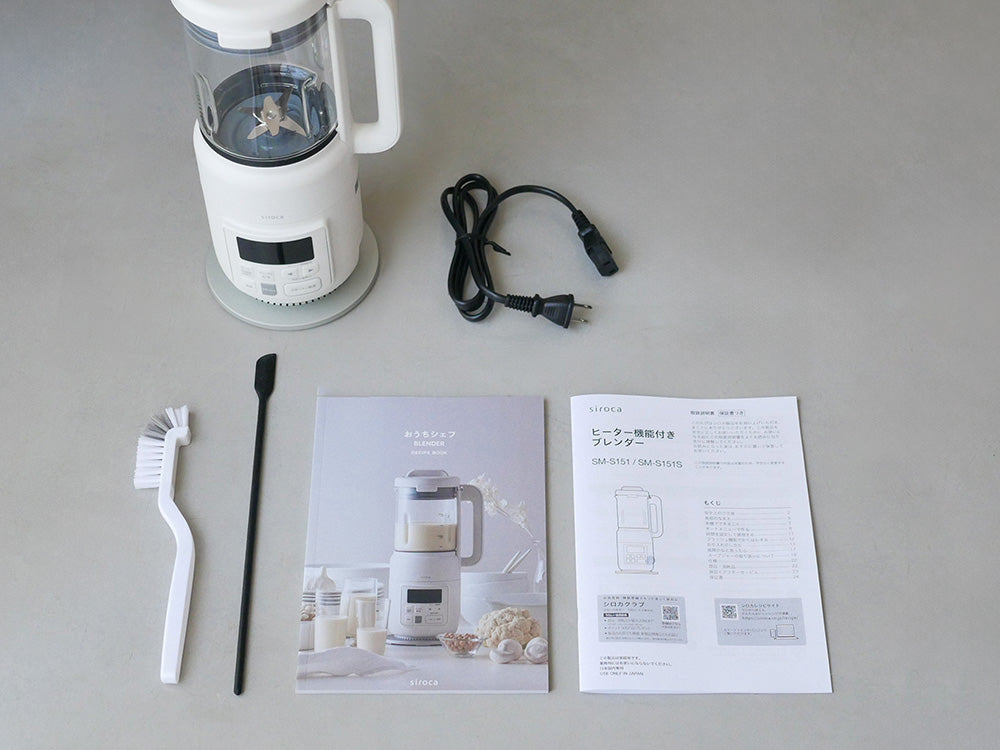 シロカおうちシェフ ヒーター機能付きブレンダー本体とスープジャーのセット