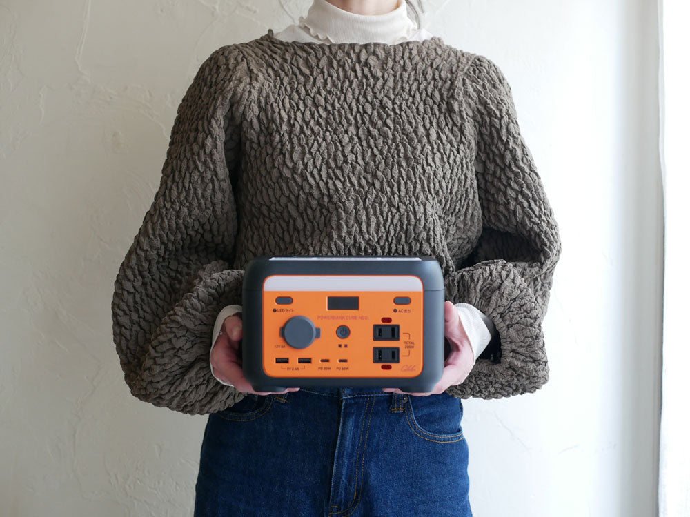 パワーバンクキューブネオとソーラーパネルセット