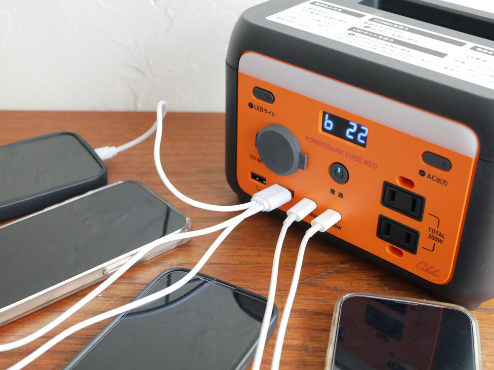 リン酸鉄リチウムイオン電池ポータブル電源＋ソーラーパネルセット