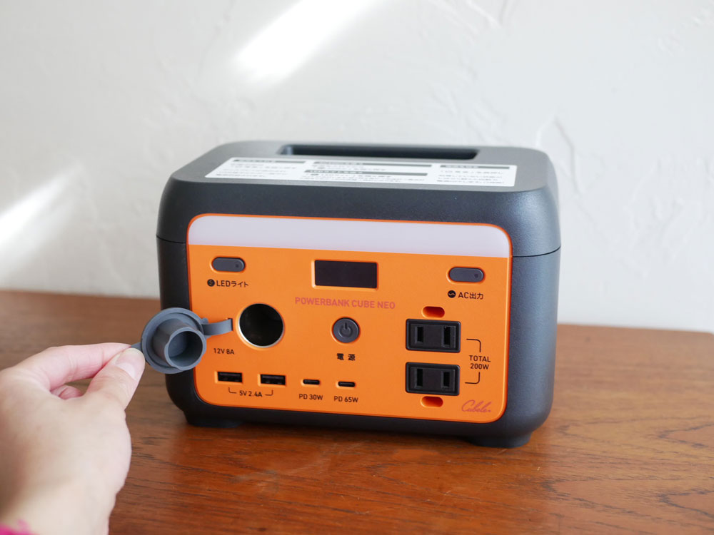 リン酸鉄リチウムイオン電池ポータブル電源＋ソーラーパネルセット