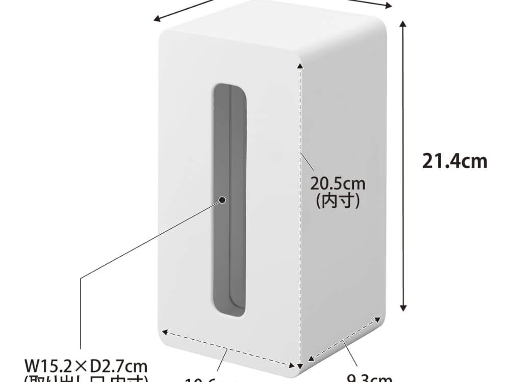 タワー型ABS樹脂製フィルムフッククレンジングタオルケース。高さ10.6cmで、二つのフィルムフックが付いており、家庭やオフィスでタオルやティッシュを整理収納するのに適しています。