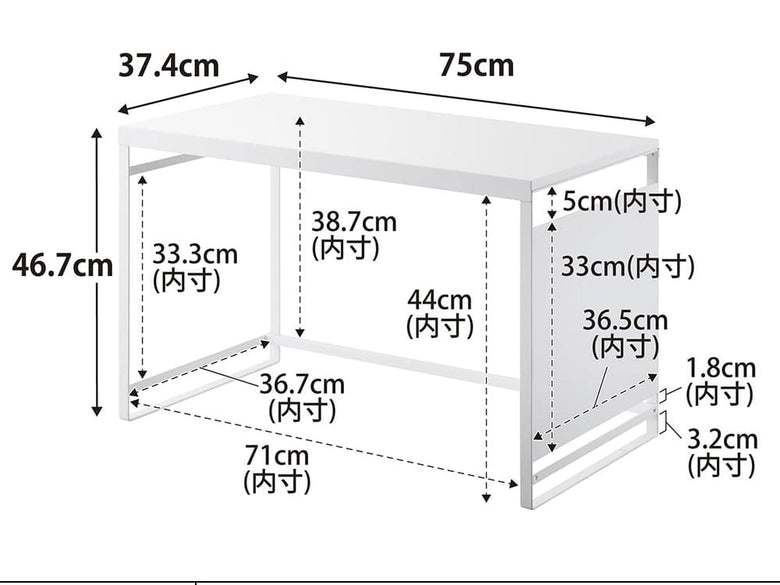 スチールパネル付き「tower」レンジラック、引き出しや棚が備わったデスク型のデザイン性高い家具