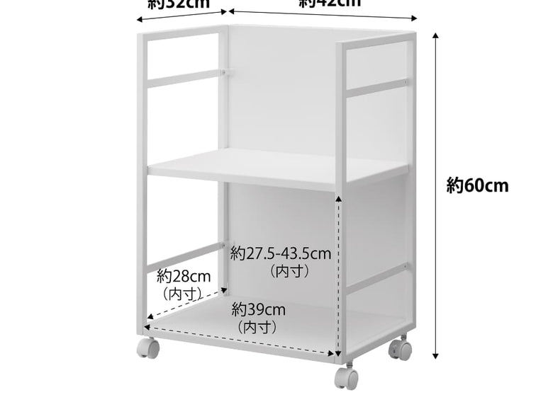 スチール製タワー目隠しワゴン、キッチン用多段棚とキャスター付きの収納カート