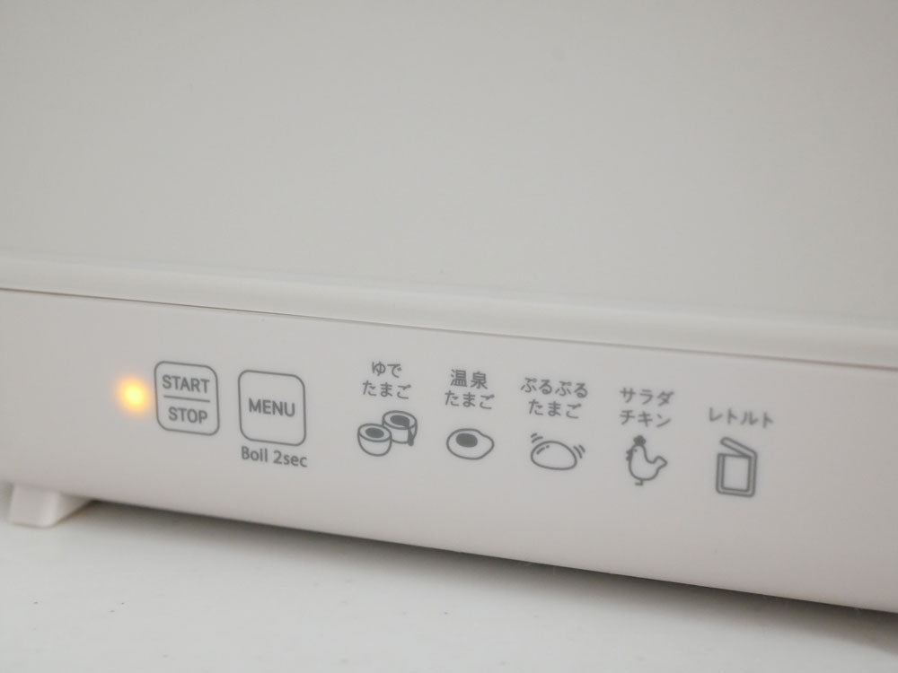 クリームホワイトのレコルトエッグ＆ボイルクッカー