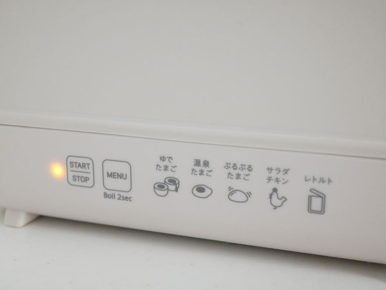 クリームホワイトのレコルトエッグ＆ボイルクッカー