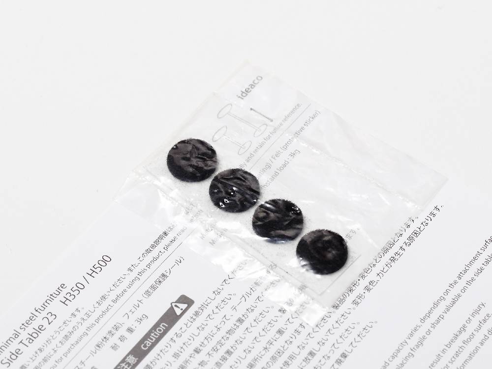 ideaco/イデアコのスチールファニュチャー サイドテーブル23、サンドホワイト色、高さ35cm