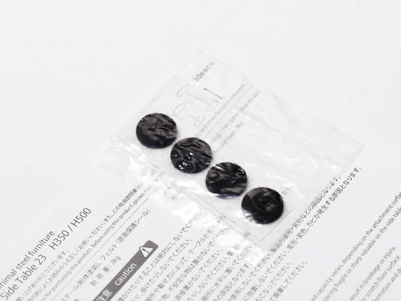 ideaco/イデアコのスチールファニュチャー サイドテーブル23、サンドホワイト色、高さ35cm