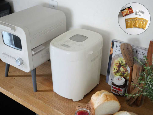 《贅沢食パンミックス ノベルティ付き》【siroca/シロカ】おうちベーカリー ベーシックプラス