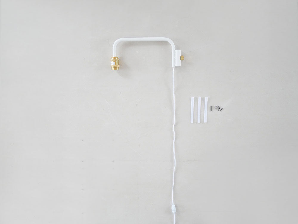 【DRAW A LINE/ドローアライン】201 Lamp Arm