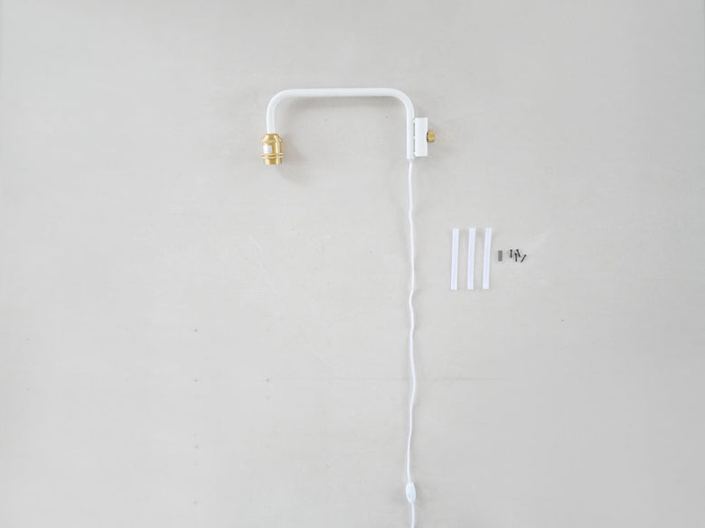 【DRAW A LINE/ドローアライン】201 Lamp Arm