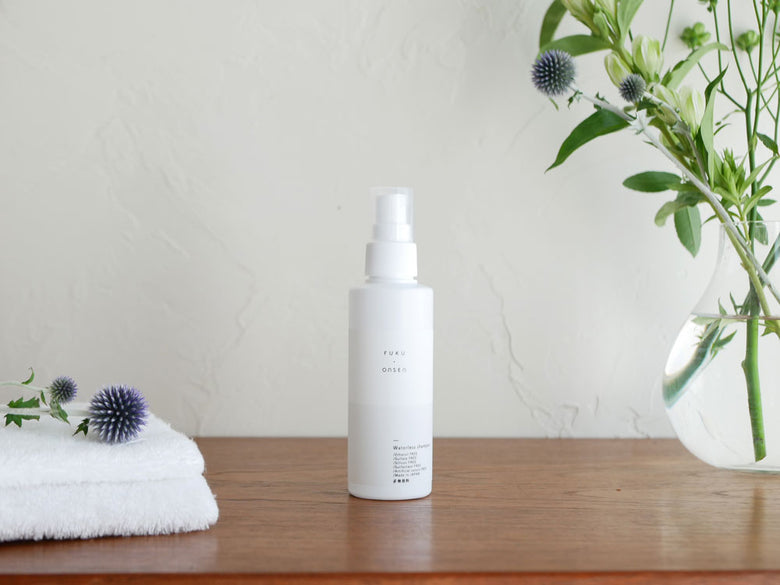 【ふく温泉】備えるお風呂 FUKUONSEN