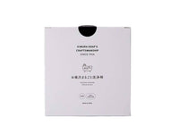 お風呂まるごと洗浄剤 単品