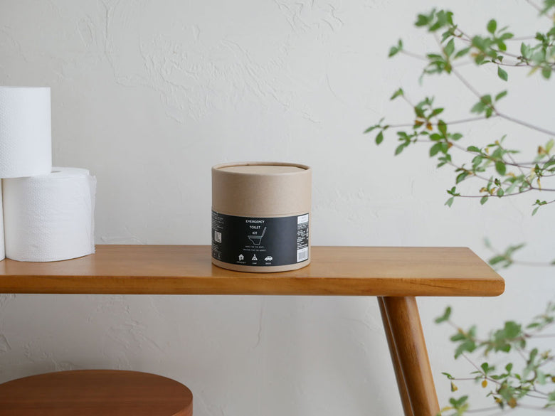 【TOYOCASE/東洋ケース】防災用品に見えない トイレキット/ダンボール製簡易トイレ付きトイレキット