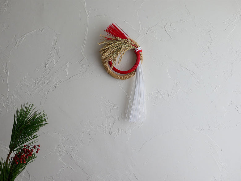 【公長斎小菅】迎春ことほぎリース