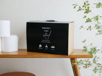 ダンボール製簡易トイレ付きトイレキット